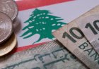 تحديات اقتصادية يعيشها لبنان.. الأعلى كلفة والأدنى دخلا