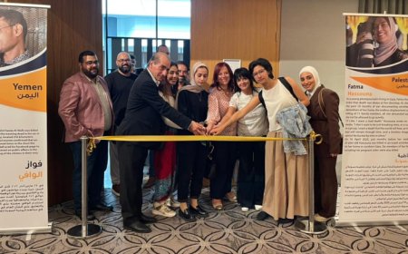 لقاء بعنوان "لا للإفلات من العقاب على الجرائم المرتكبة ضد الصحافيين في المنطقة العربية"