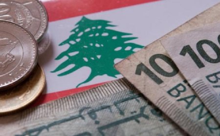 تحديات اقتصادية يعيشها لبنان.. الأعلى كلفة والأدنى دخلا