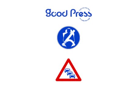 كم بلغت حصيلة حوادث السير في 24 ساعة؟