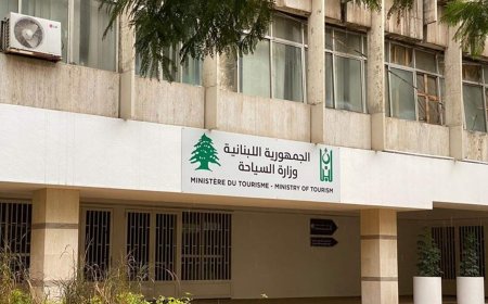 وزارة السياحة تعلق على فيديو متداول: تم تصويره في 21 تموز