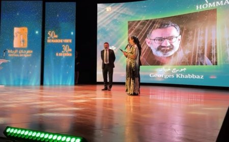 جورج خباز وحصاد جديد