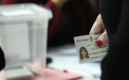 انتخابات المحامين: معركة أحجام بين «القوات» و«الكتائب»