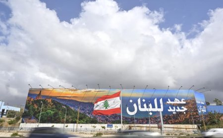 انقسامٌ عمودي... هل من حوار قريب؟