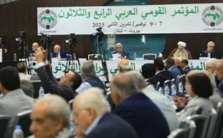توصيات الدورة ال34 للمؤتمر القومي العربي في بيروت