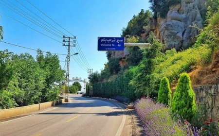 المستوصف الميداني لمنظمة مالطا غدا في سير ـ الضنية