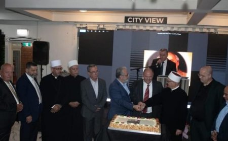 احتفال تكريمي للشاعر الراحل طليع حمدان في سيدني