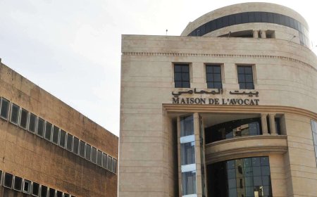 معركة حامية في نقابة المحامين في بيروت..  تنافس "قواتي" - "كتائبي" حاد على منصب النقيب