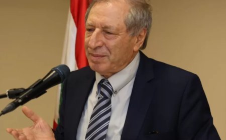 محفوظ: لبنان بين سياستين أميركية – أميركية وإسرائيلية – أميركية