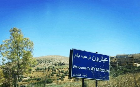 ارباك وقلق في عيترون.. ماذا أبلغ الجيش الأهالي؟