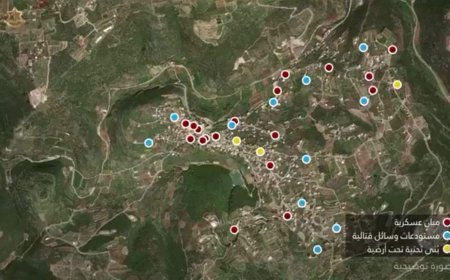 اسرائيل تتهم "الحزب" بالعمل على ترميم قدراته في هذه القرية الجنوبية