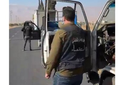 بالصورة.. ماذا أوقفت قوى الأمن في البقاع؟