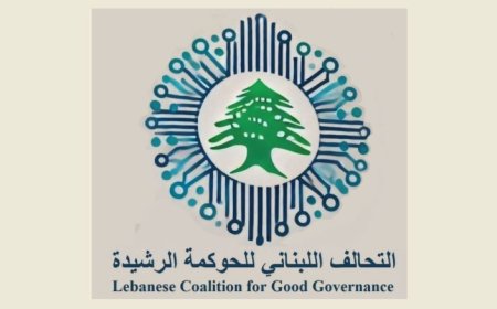 "تحالف الحوكمة": لتحويل نجاح المخابرات إلى استراتيجية وطنية شاملة