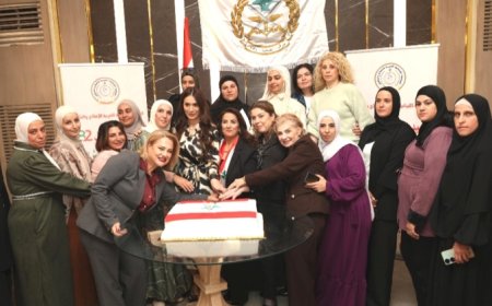 تكريم زوجات شهداء الجيش اللبناني بذكرى الاستقلال في طرابلس