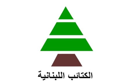 جهاز الاعلام في الكتائب: الكلمة الحرة خط أحمر