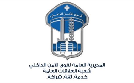 يروج المخدرات بالجرم المشهود في جبل لبنان.. و"المعلومات" بالمرصاد