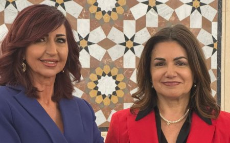 السيد أعلنت تغيير اسم وزارتها