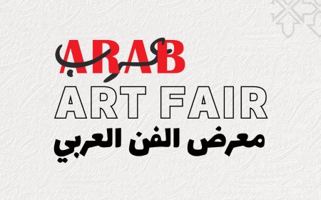 حدث فني هام بين بيروت ولندن.. ماذا سيستضيف لبنان في 4 كانون الأول؟