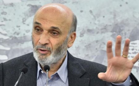 جعجع: الدولة اللبنانية عاجزة حتى اليوم لأنها غير قائمة فعليا.. احتمالات الحرب مرتفعة جدا