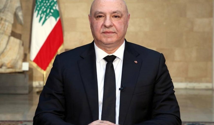 خيارات عون الوطنية في الدفاع.. والتفاوض