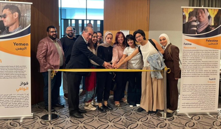 لقاء بعنوان "لا للإفلات من العقاب على الجرائم المرتكبة ضد الصحافيين في المنطقة العربية"