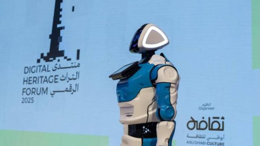 أبوظبي تختتم "منتدى التراث الرقمي": التكنولوجيا شريك في صون الذاكرة الثقافية للمستقبل