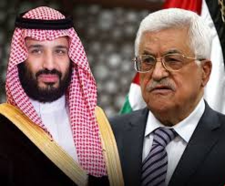 رسالة من بن سلمان لمحمود عباس.. تضامن سعودي مع الشعب الفلسطيني