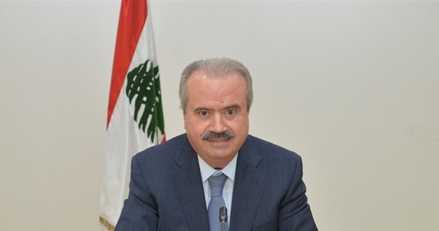 جابر شدد على انجاز التدقيق : الوزارة تسلمت من حاكم مصرف لبنان المعلومات المحدثة حول القيم المتعلقة بالدعم