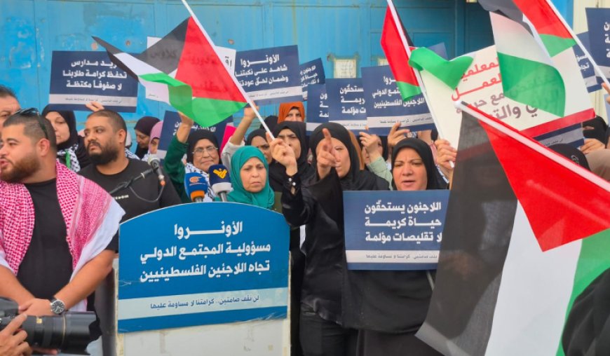 اعتصام فلسطيني احتجاجا على إجراءات "الأونروا" ضد اللاجئين في لبنان والنازحين من سوريا