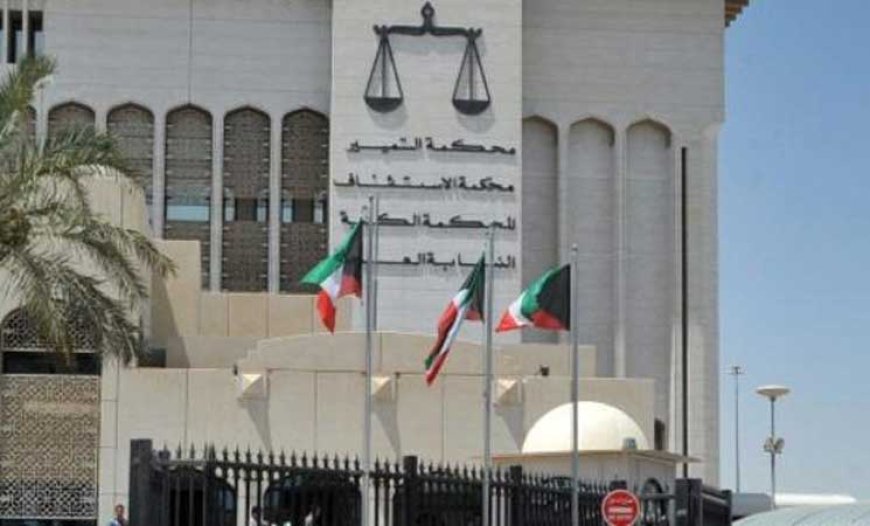 صدمة في الكويت: حبس فنانة 21 يوماً بقضية "أمن دولة"