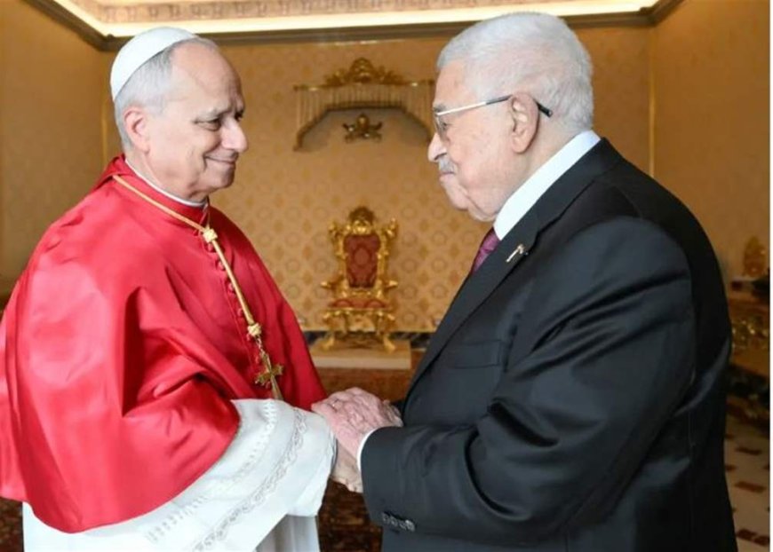 لقاء في الفاتيكان بين البابا لاوون والرئيس الفلسطيني
