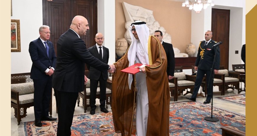 السفير الإماراتي الجديد يقدم أوراق اعتماده للرئيس عون