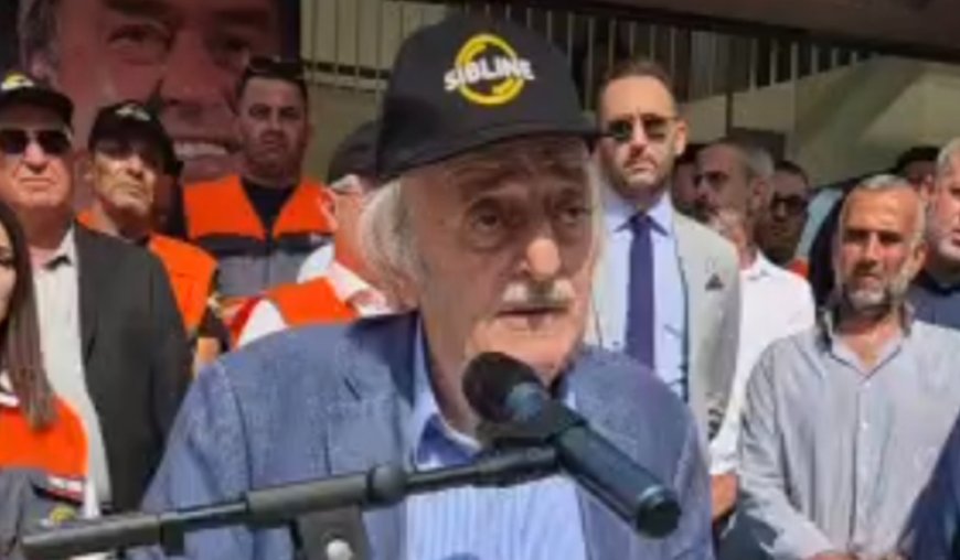 جنبلاط: نريد عودة الجنوب المحتل وتحرير الأسرى