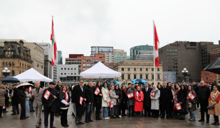 احتفال في أوتاوا بمناسبة "شهر التراث اللبناني"