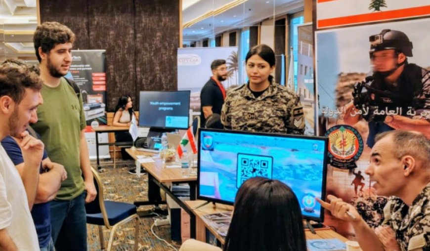 مديرية امن الدولة شاركت في معرض التوظيف ببيروت