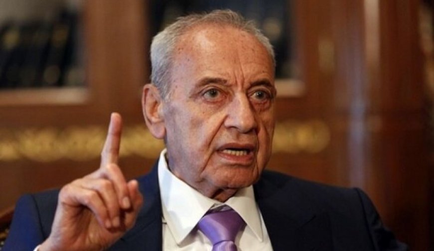 برّي يحسمها: التطبيع غير وارد