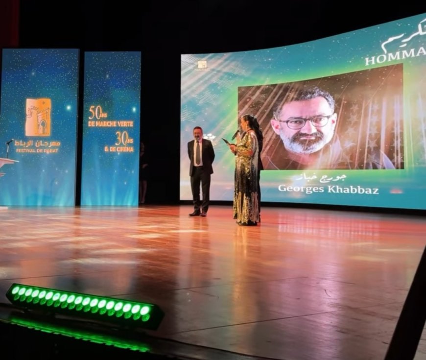 جورج خباز وحصاد جديد