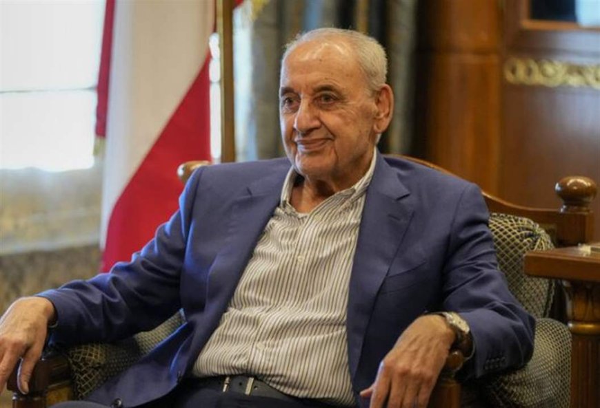 ماذا سيقرر بري؟