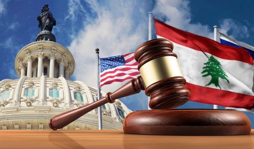 من زيادة الضغط السياسي والعسكري إلى الضغط المالي والاقتصادي.. هل يكون التوجّه العقابي الأميركي على لبنان سمة المرحلة المقبلة؟