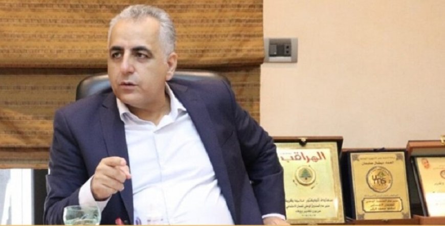 للمؤسسات المتعاقدة مع الضمان.. هذا ما اعلنه كركي