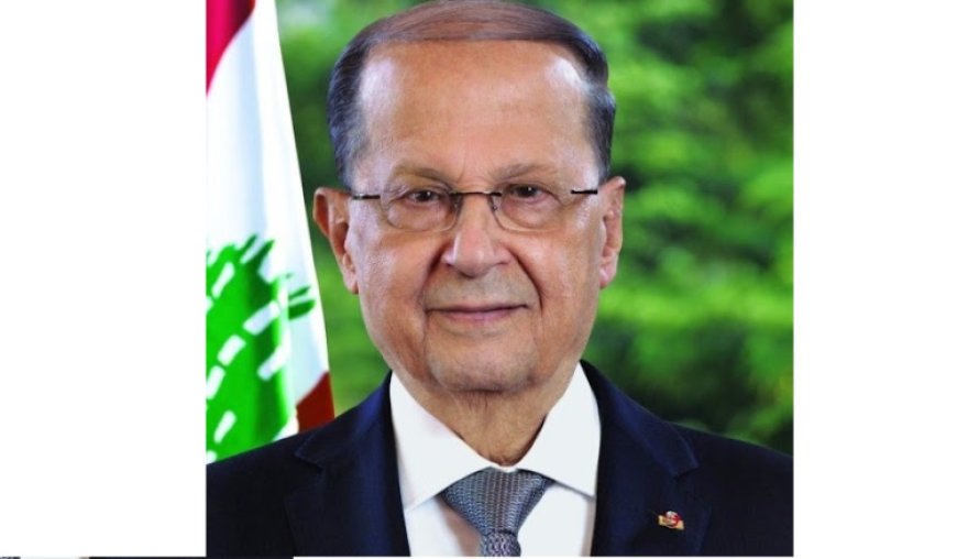 ميشال عون :لا يمكن لي أن اكون على علاقة جيّدة مع من خان "التيار" ومبادئه