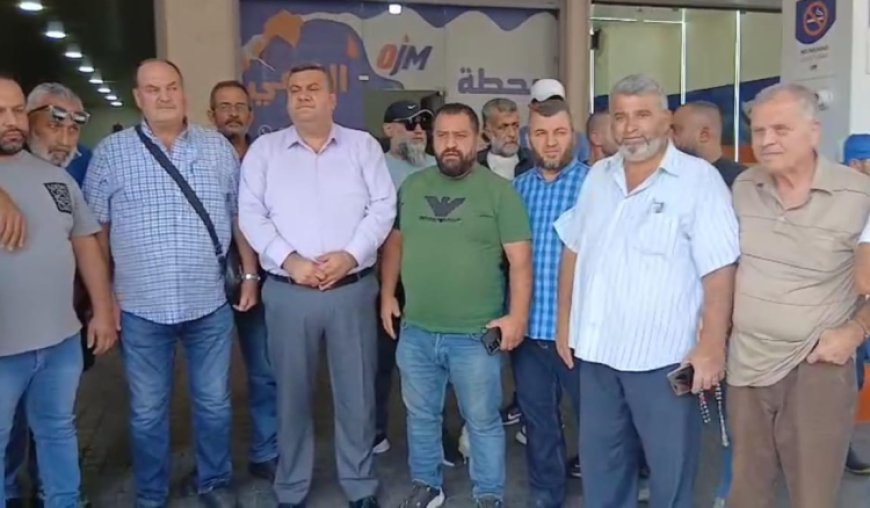 اعتصام لاصحاب محطات تعبئة الغاز في طرابلس طالب بإعادة النظر في قرار إقفالها