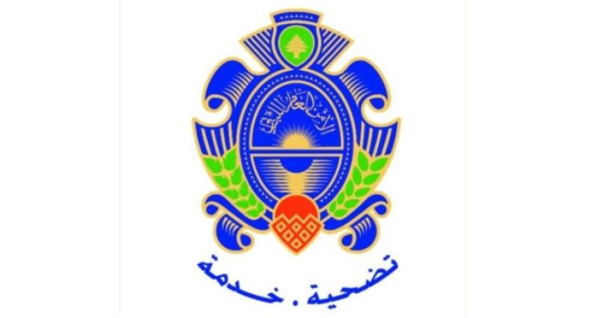 مهلة من "الأمن العام" حتى 13 آذار.. لتسوية أوضاع العمال الأجانب