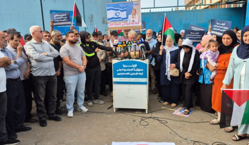 اعتصام للاجئين الفلسطينيين أمام مقر الاونروا