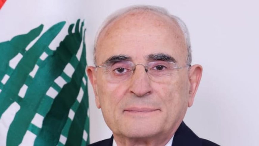 منسى إلى اليونان