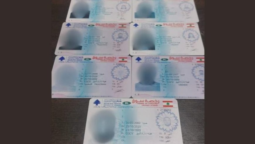 قام بتزوير رخص سوق.. وهذه التسعيرة