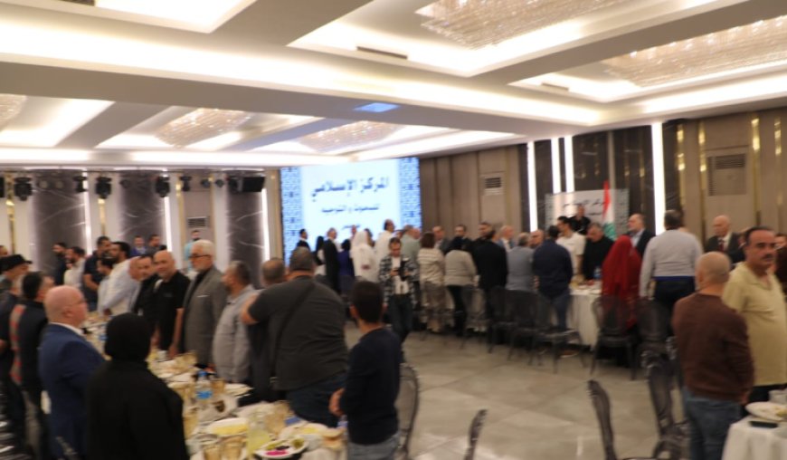 المركز الاسلامي والرابطة الثقافية في طرابلس كرما الاعلاميين