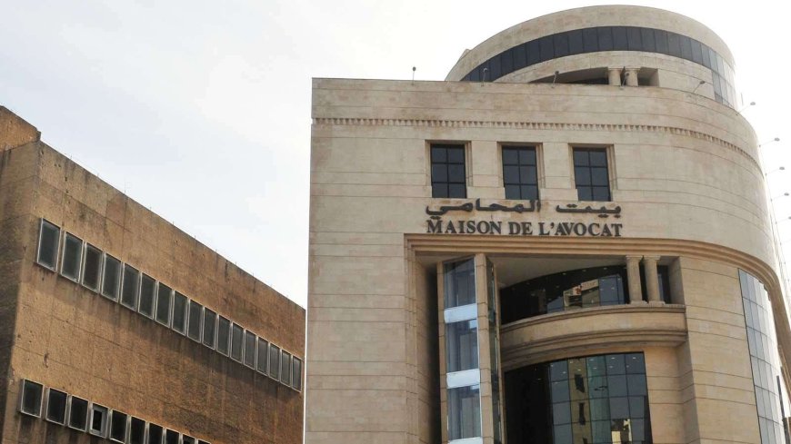 معركة حامية في نقابة المحامين في بيروت..  تنافس "قواتي" - "كتائبي" حاد على منصب النقيب