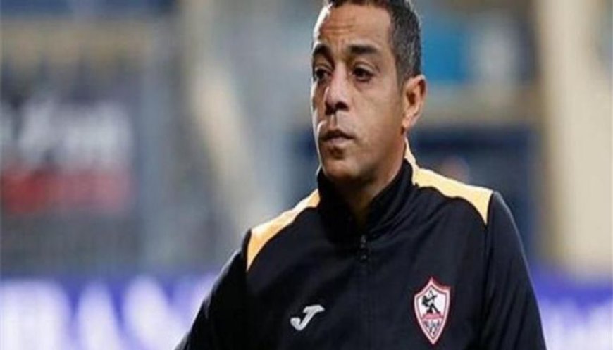 صدمة في الوسط الكروي المصري..وفاة نجم الزمالك السابق ومنتخب مصر محمد صبري