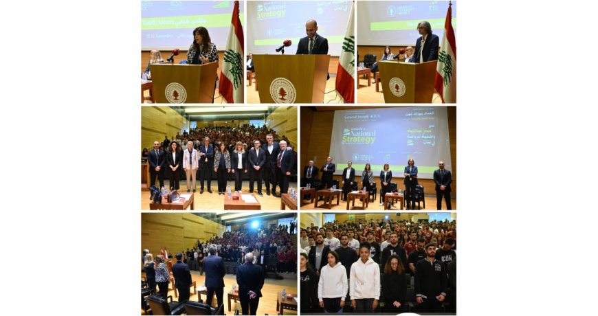 وزيرة الشباب والرياضة تلتقي طلاب "الأميركية"